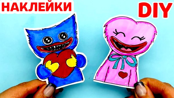 Наклейки киси МИСИ