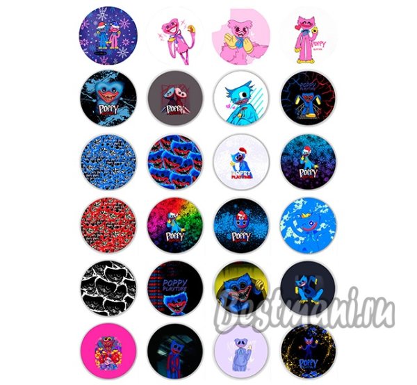 Иконка Хагги Вагги