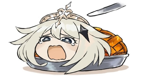 Пайман Геншин