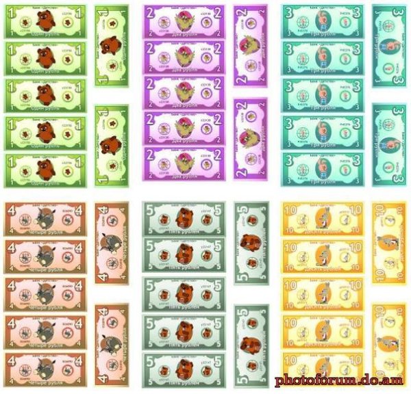 Игрушечные деньги для детей