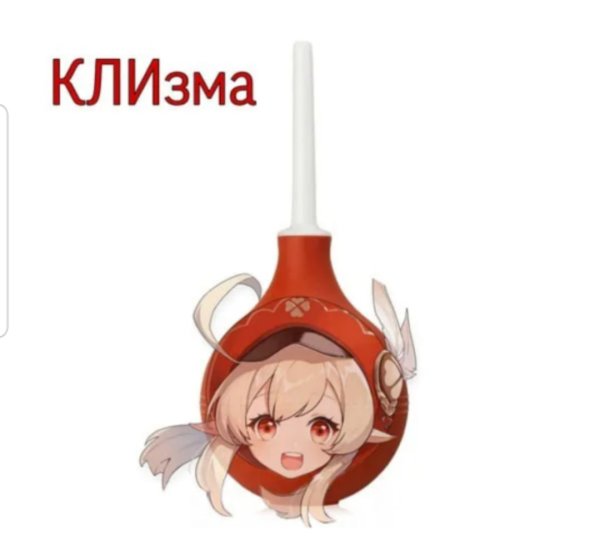 Геншин Импакт мемы