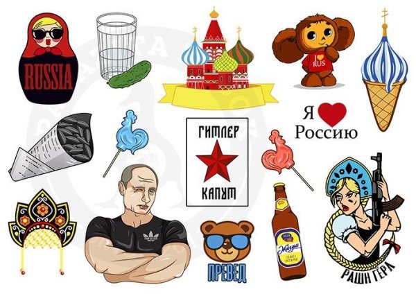 Стикер за Россию