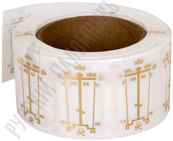 Крестики для освещения квартиры