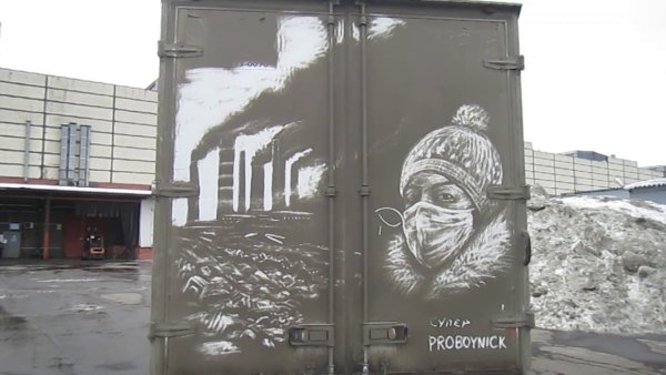 Наклейки на ворота газели