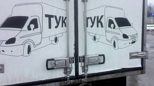 Газель Некст Джокер