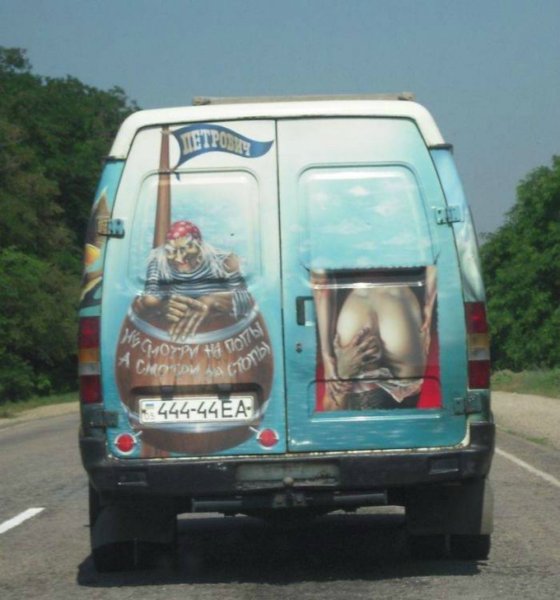 Аэрография на фурах