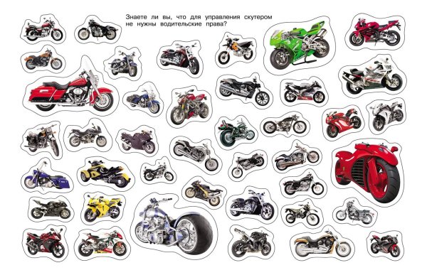 Значки супергероев раскраска