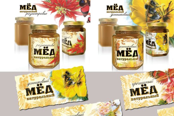 Наклейка на мед