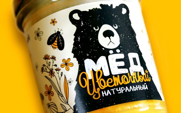 Этикетка для меда дизайн