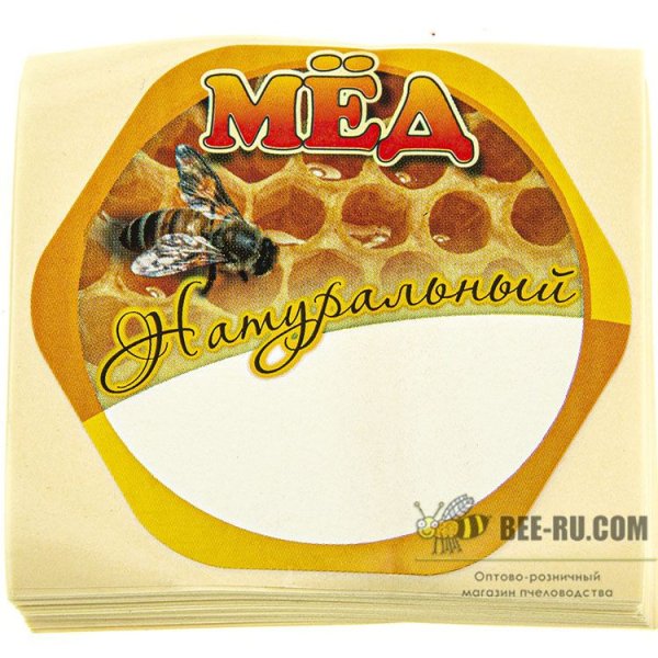 Этикетка на банке с медом