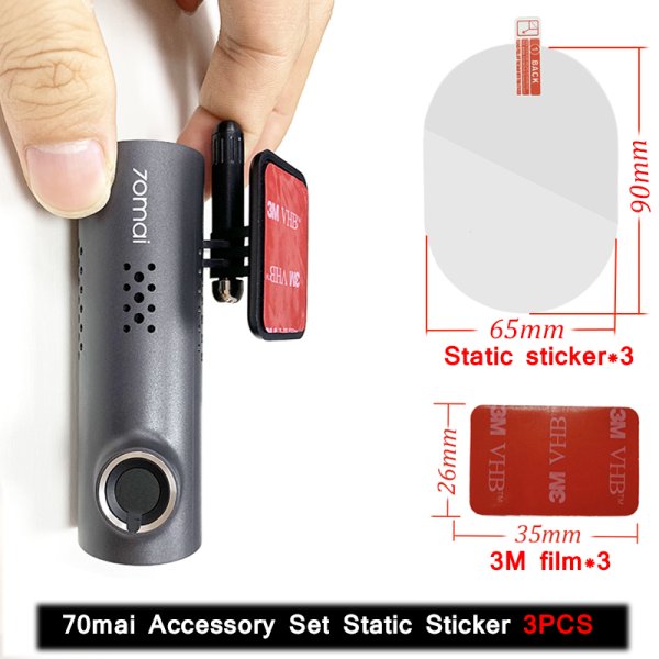 Держатель для видеорегистратора 70mai