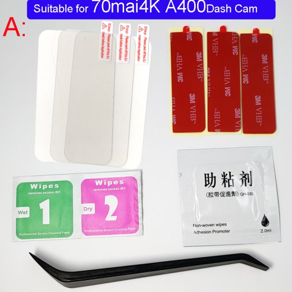 Крепление для Xiaomi Dash cam 70 mai m300