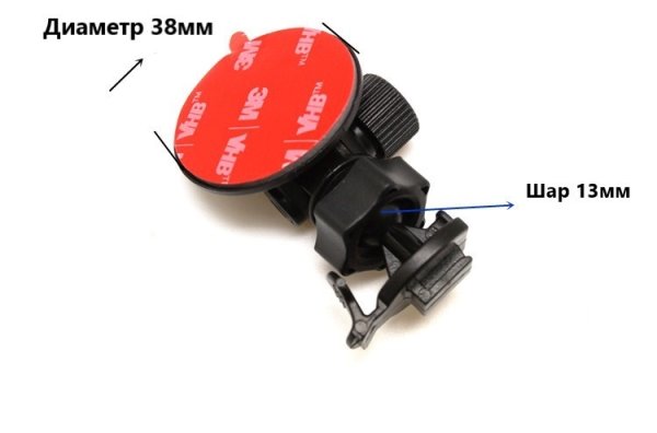 Электростатический наклейки для автомобиля