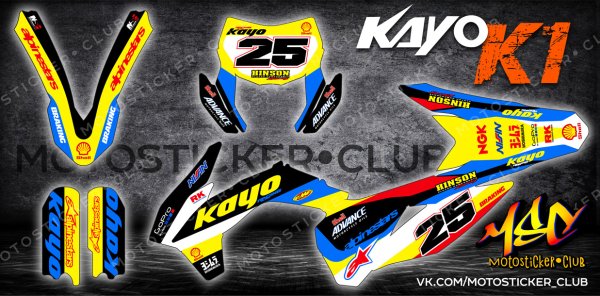 Kayo k1 250 2020