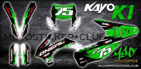 Наклейки на Kayo k1