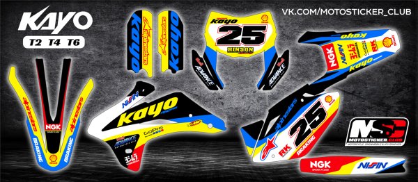 Наклейки Kayo t4 2020