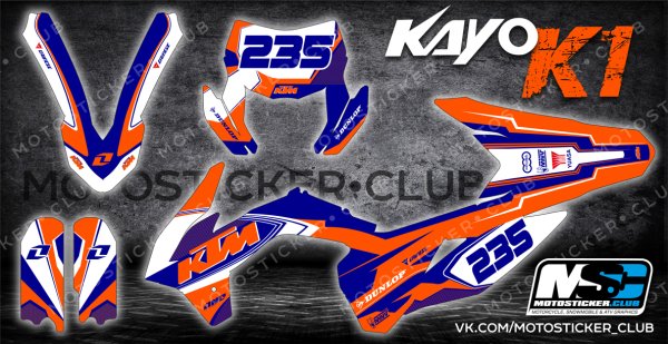 Наклейки на Kayo k4 MX