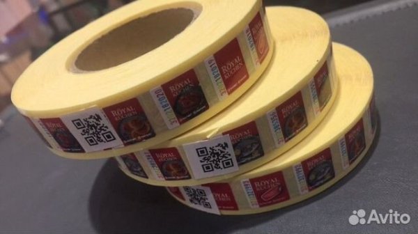 Наклейки для мыла круглые