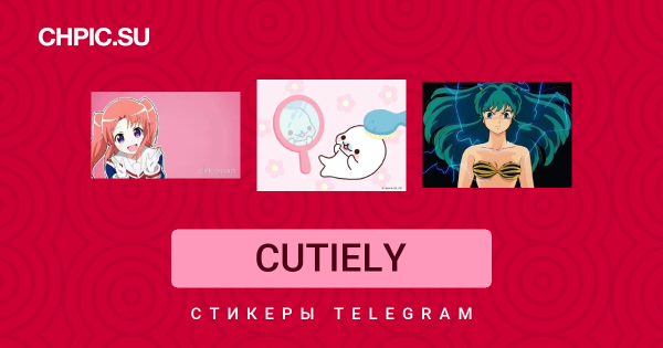 Стикеры на скейт