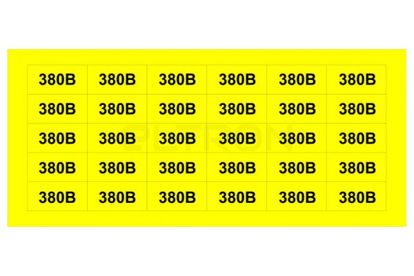 220 V табличка