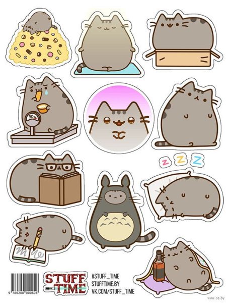 Набор стикеров Пушин Кэт