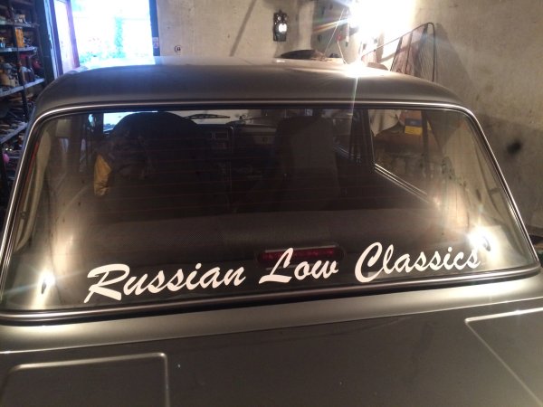 Надпись на стекле на ВАЗ
