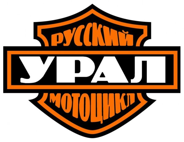 Наклейка Motorcycles Harley Davidson