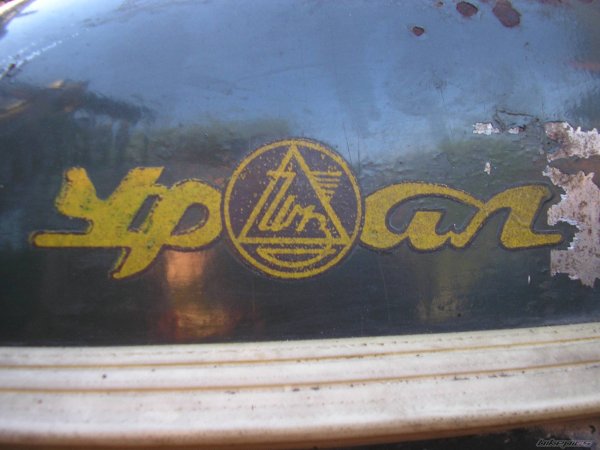 Наклейка на бак мотоцикла Урал