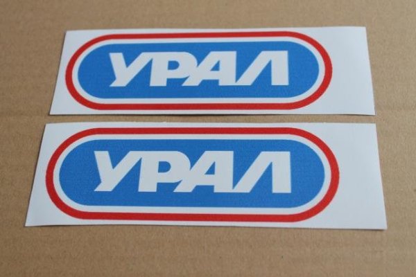 Наклейка Урал