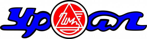 Крышка зажигания Урал кастом