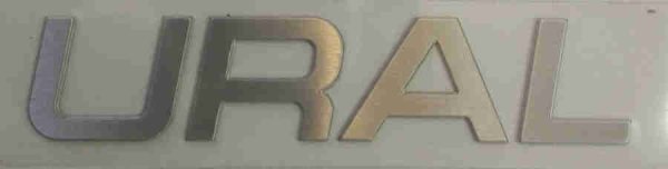 Наклейка на бак Урал