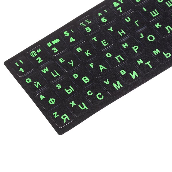 Наклейки на клавиатуру ноутбука