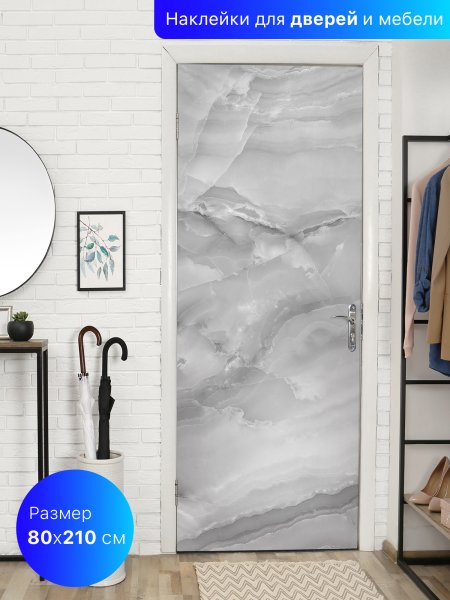 Панно на дверь