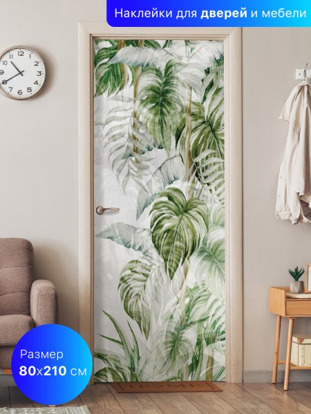 Панно на дверь