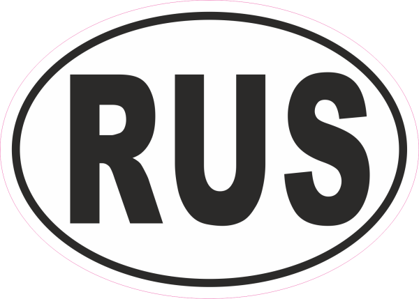 Наклейка рус на авто