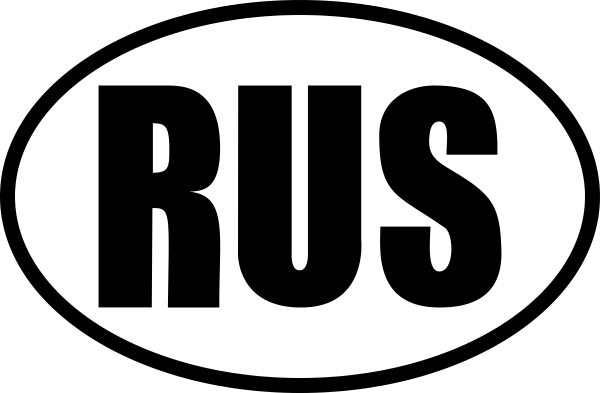 Табличка Rus на автомобиль