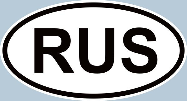 Наклейка Rus на авто