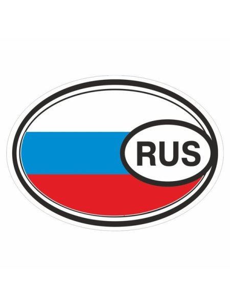 Наклейка ru