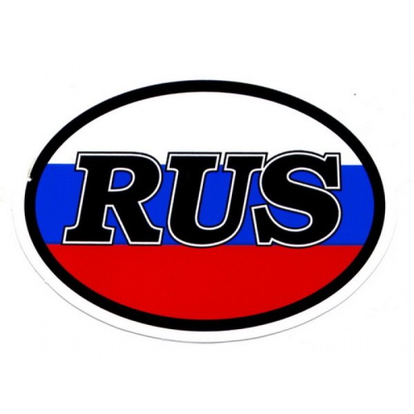 Rus в овале