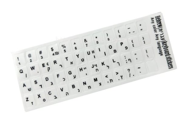 Корейская клавиатура наклейки