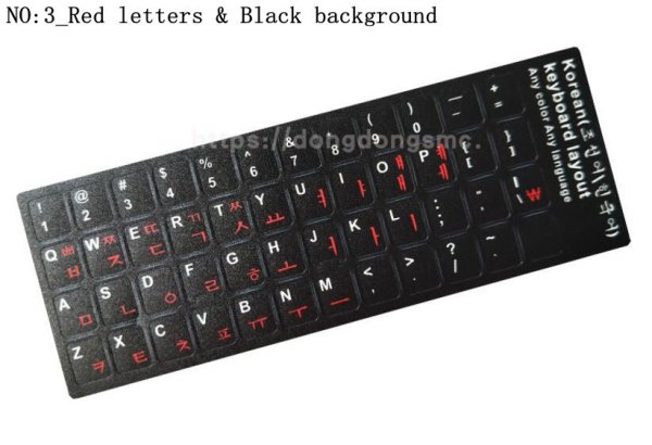 Корейская клавиатура