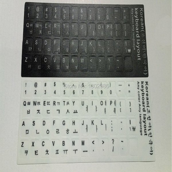 Корейская клавиатура 10 клавиш