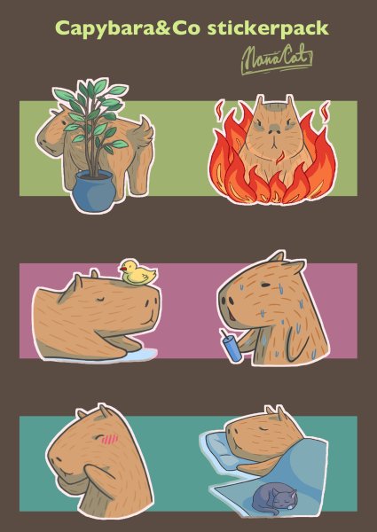 Капибара Чиби