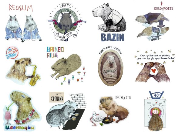 Капибара статуэтка