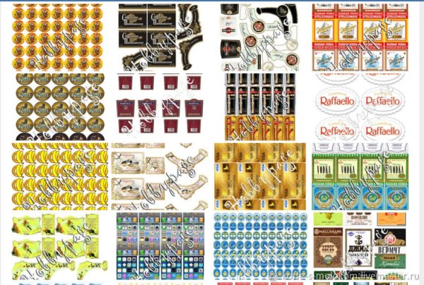 Силиконовая форма для часов