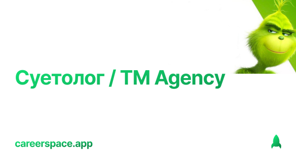 Наклейки на авто надписи