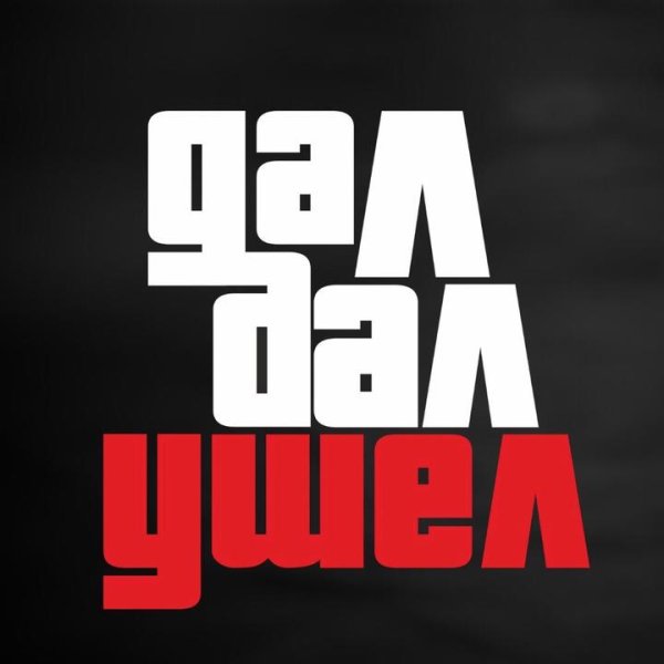 Наклейки на авто с хэштегом