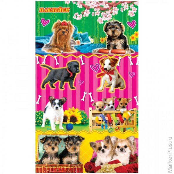 Наклейки "собаки"