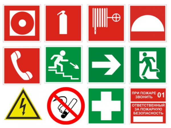 Пожарный кран ГОСТ Р 12.4.026-2015