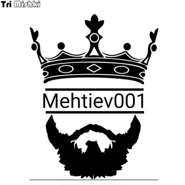 Brodyagi станут королями